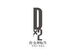 今夜の「RADIO 4Gamer Tap（仮）」では，「D×2 真・女神転生 リベレーション」を取り上げます