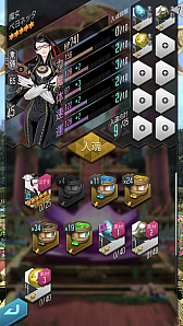画像ギャラリー No.038のサムネイル画像 / 「D2メガテン」，ベヨネッタやジャンヌは今からでも仲魔にできる。コラボイベント後編を効率的に進める方法を紹介