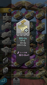 画像ギャラリー No.039のサムネイル画像 / 「D2メガテン」，ベヨネッタやジャンヌは今からでも仲魔にできる。コラボイベント後編を効率的に進める方法を紹介