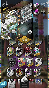 画像ギャラリー No.042のサムネイル画像 / 「D2メガテン」，ベヨネッタやジャンヌは今からでも仲魔にできる。コラボイベント後編を効率的に進める方法を紹介