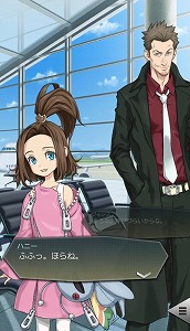画像ギャラリー No.003のサムネイル画像 / 「D×2 真・女神転生 リベレーション」，東京を舞台にしたエリアを奪い合う新コンテンツ“終末戦争”の動画を公開