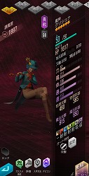 画像ギャラリー No.004のサムネイル画像 / 「D2メガテン」,新★5悪魔「魔神 クリシュナ」を追加。最大100回の無料召喚も実施