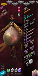画像ギャラリー No.005のサムネイル画像 / 「D2メガテン」，新★5悪魔「イナンナ」を追加。第9回悪魔連合襲来イベント「原初の女神跡目論」も開催