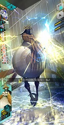 画像ギャラリー No.006のサムネイル画像 / 「D2メガテン」，新★5悪魔「イナンナ」を追加。第9回悪魔連合襲来イベント「原初の女神跡目論」も開催