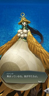 画像ギャラリー No.009のサムネイル画像 / 「D2メガテン」，新★5悪魔「イナンナ」を追加。第9回悪魔連合襲来イベント「原初の女神跡目論」も開催