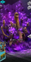 画像ギャラリー No.006のサムネイル画像 / 「D2メガテン」，新★5悪魔「邪龍 ヒュドラ」を実装。1月18日には7周年記念の公開生放送とファンミーティングを開催予定