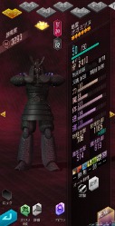 画像ギャラリー No.001のサムネイル画像 / 「D2メガテン」,新★5悪魔「地霊 オオミツヌ」を実装