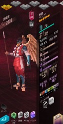 画像ギャラリー No.003のサムネイル画像 / 「D2メガテン」,新★5悪魔「妖魔 テング」を実装