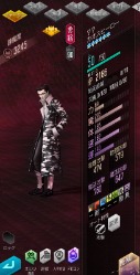 画像ギャラリー No.003のサムネイル画像 / 「D2メガテン」,「D2縁祭 -真・女神転生- 第2弾」を開催