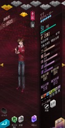 画像ギャラリー No.005のサムネイル画像 / 「D2メガテン」,「D2縁祭 -真・女神転生- 第2弾」を開催
