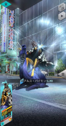 画像ギャラリー No.002のサムネイル画像 / 「D2メガテン」,新★5悪魔「堕天使 パイモン」が登場