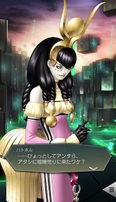 画像ギャラリー No.007のサムネイル画像 / 「D2メガテン」,新★5悪魔「魔神 アメン・ラー」が登場。イベントアウラゲート「隠された摂理の矜持」を開催