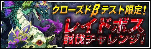画像ギャラリー No.002のサムネイル画像 / スマホ向け新作アプリ「23/7 トゥエンティスリーセブン」で，Android限定のクローズドβテスト開催が決定。本日18：00に応募受付を開始
