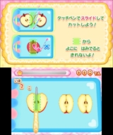 画像ギャラリー No.021のサムネイル画像 / 日本コロムビア,あこがれガールズコレクションシリーズの最新作「ケーキ屋さん物語 おいしいスイーツをつくろう!」を11月9日に発売