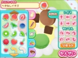 画像ギャラリー No.024のサムネイル画像 / 日本コロムビア,あこがれガールズコレクションシリーズの最新作「ケーキ屋さん物語 おいしいスイーツをつくろう!」を11月9日に発売
