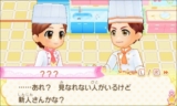 画像ギャラリー No.026のサムネイル画像 / 日本コロムビア,あこがれガールズコレクションシリーズの最新作「ケーキ屋さん物語 おいしいスイーツをつくろう!」を11月9日に発売