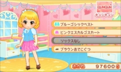 画像ギャラリー No.029のサムネイル画像 / 日本コロムビア,あこがれガールズコレクションシリーズの最新作「ケーキ屋さん物語 おいしいスイーツをつくろう!」を11月9日に発売