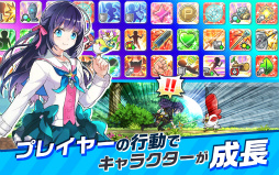 PaniPani-パラレルニクスパンドラナイト-