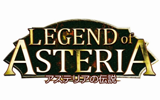 画像ギャラリー No.001のサムネイル画像 / 「アステリアの伝説」,Yahoo! Mobageでのサービスが本日スタート