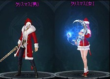 画像ギャラリー No.005のサムネイル画像 / 「アステリアの伝説」，レアアイテムが交換できる期間限定イベント“Xmasイベント”が開催