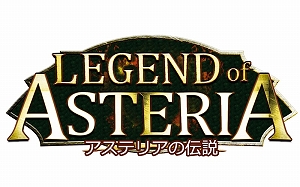 画像ギャラリー No.001のサムネイル画像 / 「アステリアの伝説」，幸運抽選に新ライド「アイスドラゴン」が登場