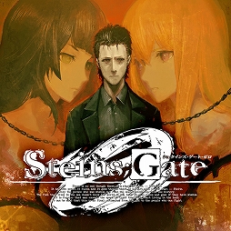 画像ギャラリー No.003のサムネイル画像 / 「STEINS;GATE ELITE」「メモリーズオフ -Innocent Fille-」などPS4向けDL版19タイトルが対象に。MAGES.がPS Storeのセールに参加