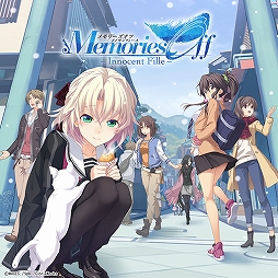 画像ギャラリー No.005のサムネイル画像 / 「STEINS;GATE ELITE」「メモリーズオフ -Innocent Fille-」などPS4向けDL版19タイトルが対象に。MAGES.がPS Storeのセールに参加