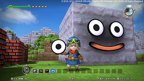画像ギャラリー No.009のサムネイル画像 / Nintendo Switch版「ドラゴンクエストビルダーズ」が本日発売。画像投稿企画「ビルダー100景コンテスト」の作品募集も本日から