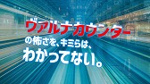 画像ギャラリー No.010のサムネイル画像 / バンナムのスマホ向けアプリ「LayereD Stories 0」が発表。「みんなでゲームをつくろうプロジェクト」で作り出されたタイトル