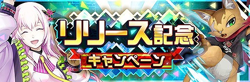 画像ギャラリー No.002のサムネイル画像 / スマホ向けアプリ「レイヤードストーリーズ ゼロ (LayereD Stories 0)」,iOS版が配信開始