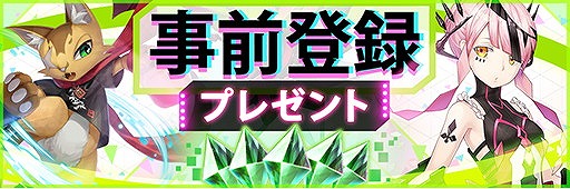 画像ギャラリー No.003のサムネイル画像 / スマホ向けアプリ「レイヤードストーリーズ ゼロ (LayereD Stories 0)」,iOS版が配信開始