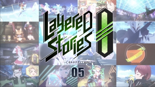 画像ギャラリー No.020のサムネイル画像 / 「レイヤードストーリーズ ゼロ」,バレンタインイベントなどの最新情報を公開