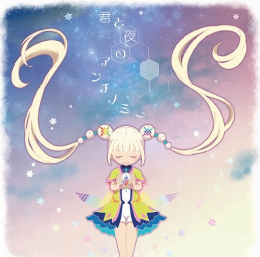 画像ギャラリー No.001のサムネイル画像 / 「レイヤードストーリーズ ゼロ」，出演声優も参加するオフラインイベントの開催が決定