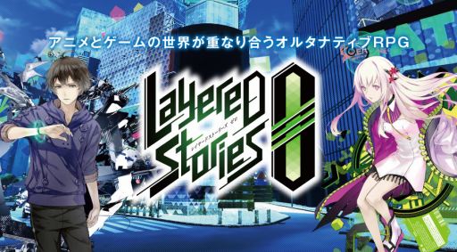 画像ギャラリー No.013のサムネイル画像 / 「レイヤードストーリーズ ゼロ」,オルタナタワー「Ruler of Zero」が開催