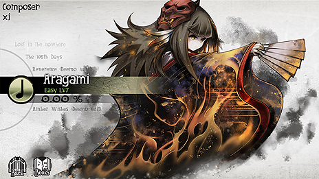画像ギャラリー No.003のサムネイル画像 / Nintendo Switch版「DEEMO」の配信が9月21日にスタート。収録楽曲は200曲超で，無料アップデートによる楽曲追加の予定も