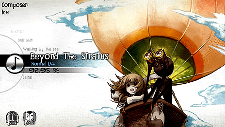 画像ギャラリー No.007のサムネイル画像 / Nintendo Switch版「DEEMO」の配信が9月21日にスタート。収録楽曲は200曲超で，無料アップデートによる楽曲追加の予定も