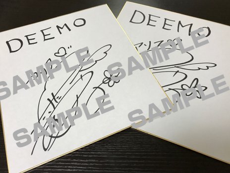 画像ギャラリー No.020のサムネイル画像 / Switch版「DEEMO」,ニンテンドーeショップにて本日発売。アリス役・竹達彩奈さんのサイン色紙があたるキャンペーンも