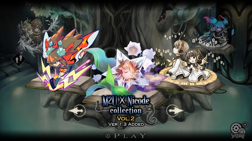 画像ギャラリー No.003のサムネイル画像 / Nintendo Switch版「DEEMO」,無料アップデート「楽曲追加パッチVer.1.3」が5月24日に配信開始。収録楽曲が266曲に