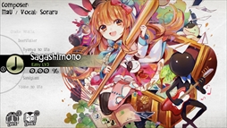 画像ギャラリー No.007のサムネイル画像 / Nintendo Switch版「DEEMO」,無料アップデート「楽曲追加パッチVer.1.3」が5月24日に配信開始。収録楽曲が266曲に