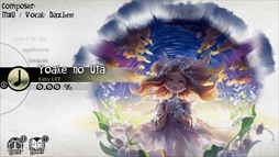 画像ギャラリー No.009のサムネイル画像 / Nintendo Switch版「DEEMO」,無料アップデート「楽曲追加パッチVer.1.3」が5月24日に配信開始。収録楽曲が266曲に