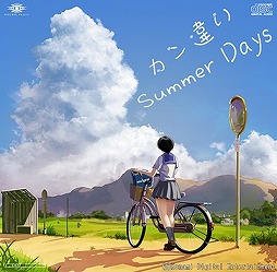 画像ギャラリー No.002のサムネイル画像 / 「ときめきアイドル」，新曲“カン違いSummer Days”が公開に