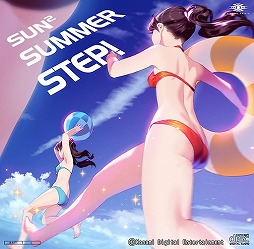 画像ギャラリー No.007のサムネイル画像 / 「ときめきアイドル」，“夢いっぱい！夏休みを楽しもうキャンペーン！”が開催