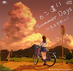 画像ギャラリー No.004のサムネイル画像 / 「ときめきアイドル」,夏合宿イベントが開催に