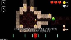 画像ギャラリー No.003のサムネイル画像 / Switch版「クリプト・オブ・ネクロダンサー」の無料体験版が本日配信開始。“ローグライクリズムアクション”の「ZONE1」をまるごとプレイ可能