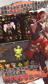 画像ギャラリー No.003のサムネイル画像 / スマホ向け3DアクションRPG「R.E.D」,クローズドβテストを実施