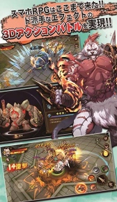 画像ギャラリー No.002のサムネイル画像 / 「R.E.D」,公式サイトにてPVが見られるなどの3つのコンテンツを追加