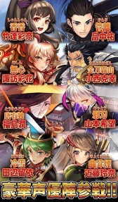 画像ギャラリー No.004のサムネイル画像 / 「R.E.D」,公式サイトにてPVが見られるなどの3つのコンテンツを追加