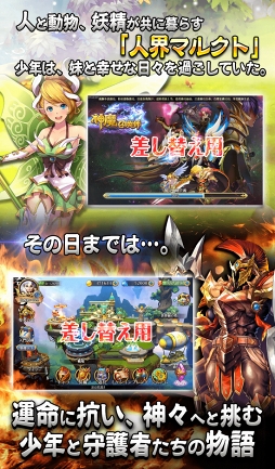 画像ギャラリー No.002のサムネイル画像 / 新作王道RPG「Last Epic」,クローズドβテストを開始