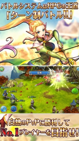 画像ギャラリー No.003のサムネイル画像 / 3月8日に正式リリース予定の「Last Epic」が先行DLを開始