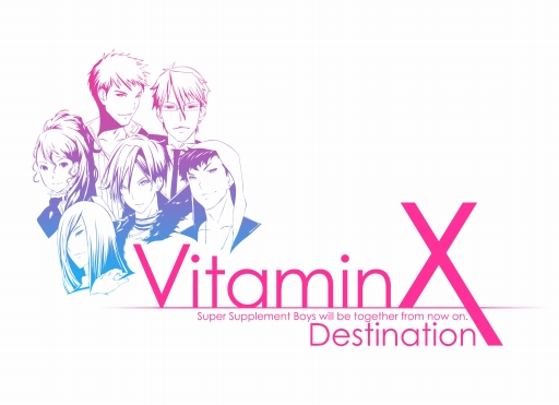 画像ギャラリー No.001のサムネイル画像 / 「VitaminX」シリーズのファンディスク「VitaminX Destination」が発表
